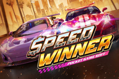 Speed Winner Tiger Casino слот